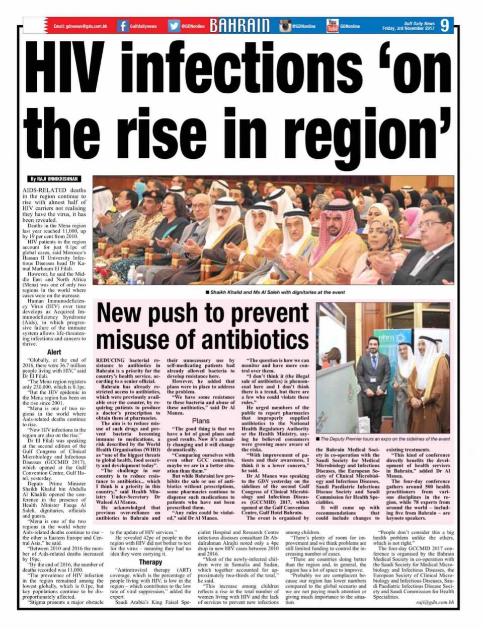 Bahrain Medical Society