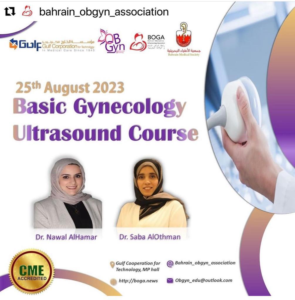 OBGYN Course